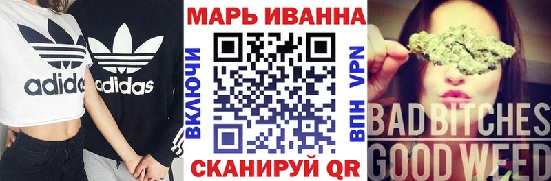Как найти наркотики Ужур АМФЕТАМИН  ЭКСТАЗИ  гидра вход  СОЛЬ  Мефедрон  Канабис 