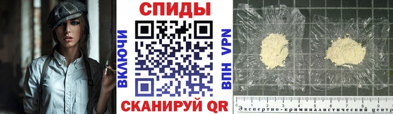 АМФ Розовый Ужур
