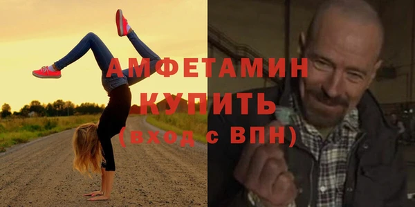 jwh Абдулино