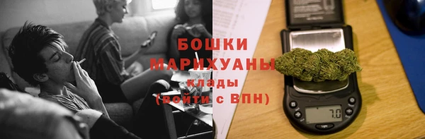 jwh Абдулино
