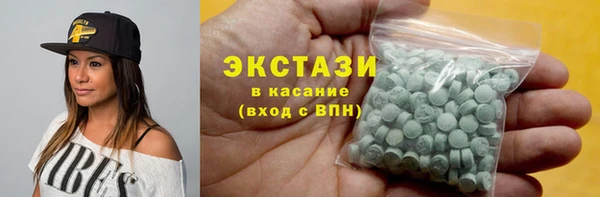 jwh Абдулино