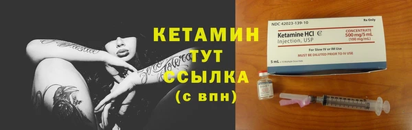 jwh Абдулино