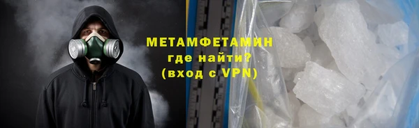 jwh Абдулино