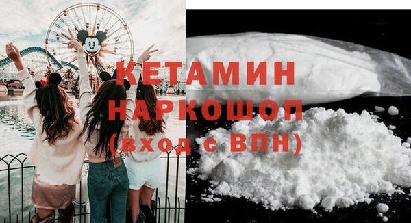 jwh Абдулино