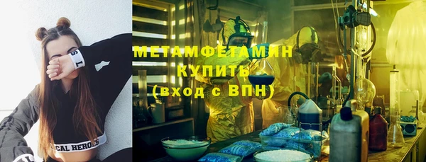 jwh Абдулино