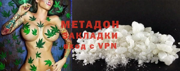 таблы Артём